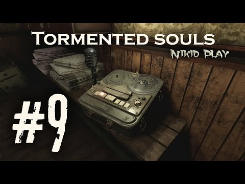 Tormented Souls прохождение серия 9