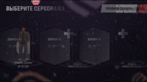 Grand Mobile не будет играть не работает прохождение (android) #4 ФИНАЛ