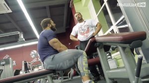 Будет Мясо! Щукин и Югай. Тренировка ног. Часть 2