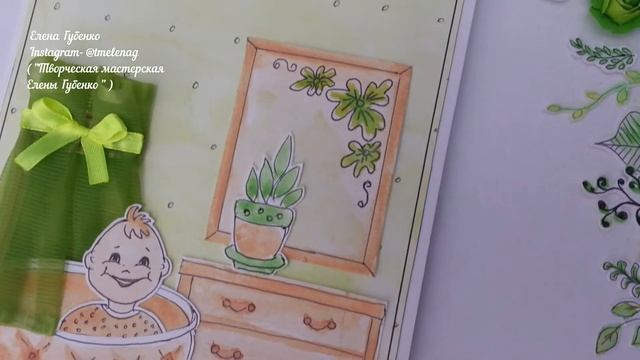ОТКРЫТКА ДЕТСКАЯ с внутр.оформл.Идеи открыток.Подарок своими руками.Скрапбукинг.Кардмейкинг.Хендмей