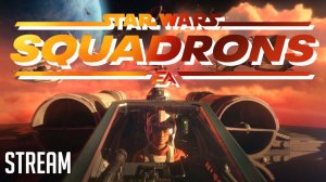 Star Wars Squadrons  в VR ► Играем, общаемся в шлеме VR - Стрим