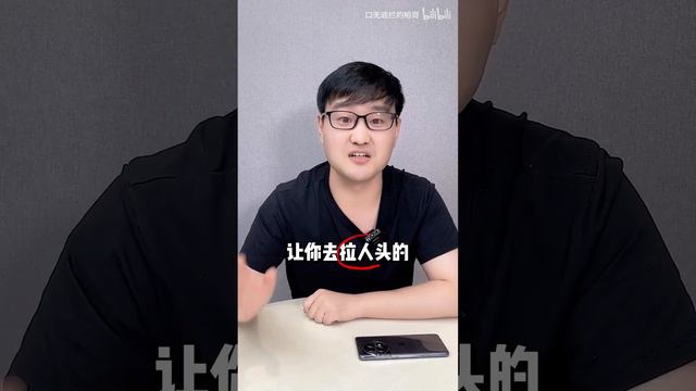 【原神】假的！都是假的！1000原石领取的骗局别再上当了！