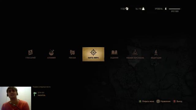 The Witcher 3: Wild Hunt(На смерть!) #38: Кейра Мец смотреть онлайн