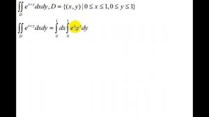 Кратные интегралы | двойные интегралы | прямоугольная область | конкретные примеры | 2