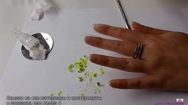 Как снять гель-лак + обзор инструментов для снятия с Aliexpress