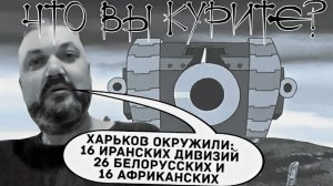 Истерика укро-патриота #Rulet TV #Рулет ТВ #чат рулетка #стрим – YouTube