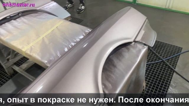 БЫСТРЫЕ КУРСЫ профессиональной покраски, на что обратить внимание смотреть онлайн