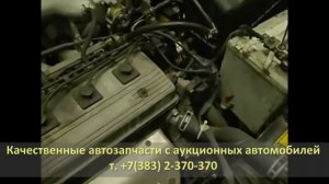 Контрактный 4AFE TOYOTA CORONA PREMIO (ТОЙОТА КОРОНА ПРЕМИО)