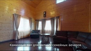 Купить дом в Домодедовском районе