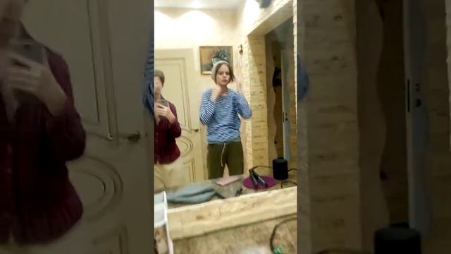 меня понесло