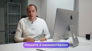 МИЛЛИОН ЗА МЕСЯЦ НА ВАЙЛДБЕРРИЗ! Как продавать на Wildberries?! Товарный бизнес на маркетплейсах