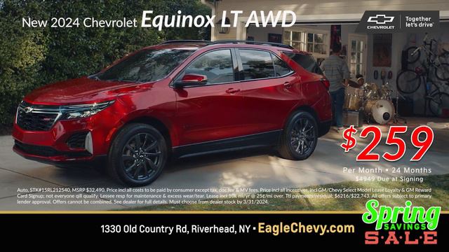 Spring Savings Sale смотреть онлайн