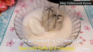 МОРОЖЕНОЕ Из Детства! Домашнее Мороженое Из Молоко! Бюджетный Рецепты