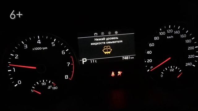 Чип тюнинг Kia Sportage 2.4 184 л.с.Запись прошивки по OBD. #киаспортейдж2020 #прошивк смотреть онлайн