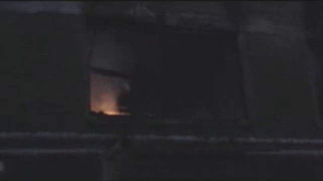 пожар