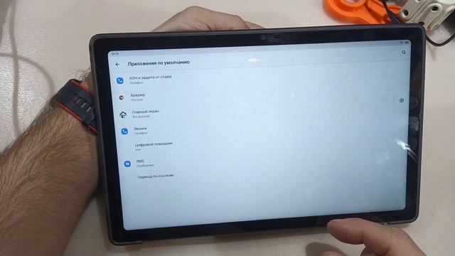 Удаление и отключение "спама" в планшете Blackview смотреть онлайн