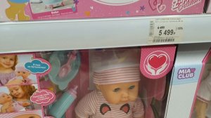 Ищем игрушки в магазине. Обзор игрушек для детей, что выбрать для девочки