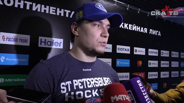 Сергей Плотников: «Не думаем о том, сколько мы выиграли» смотреть онлайн