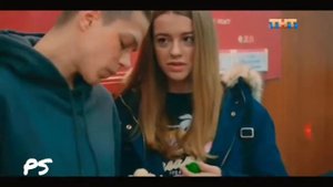 Энн и Макс | Улица