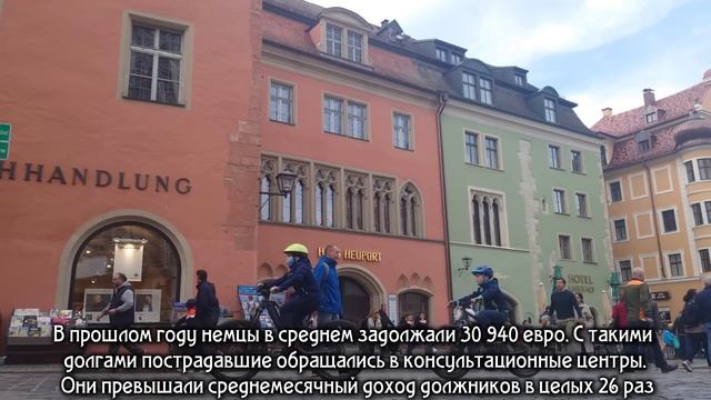 Германия 2023. «Во всех бедах виновата Германия», Запретят ли «Альтернативу для Германии»
