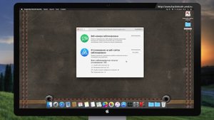 Тест: Kaspersky Internet Security 2016 для Mac -  Kaspersky Virus Scanner Pro для Mac
