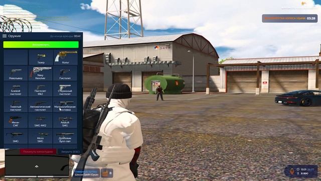ПРИВАТНЫЕ ЗВУКИ ОРУЖИЯ | GTA 5 RP | BURTON / DAVIS