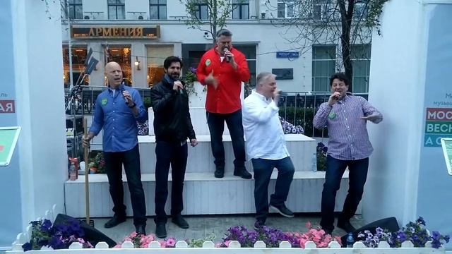 Московская весна  a cappella Thummp