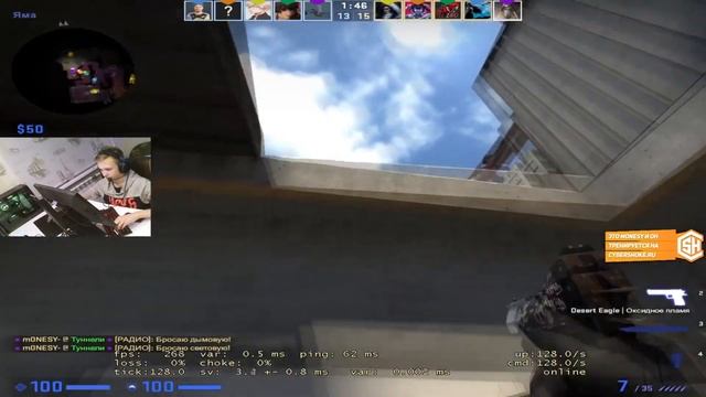 M0NESY OЧЕНЬ ПОТНАЯ ИГРА FACIT - BEST MOMENT - CS:GO