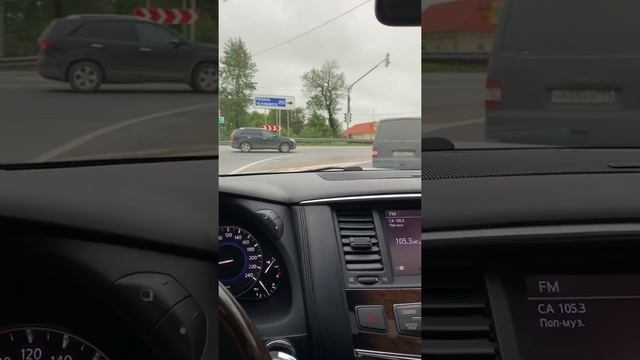 Прекращенная регистрация