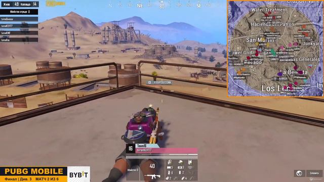 BYBIT Tournament PUBG MOBILE | 3 ДИВИЗИОН | ДЕНЬ 5 | Bamb1n1 & TakyTaOmi смотреть онлайн