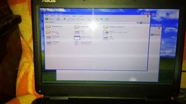 Мелкий ремонт 4 смотреть онлайн