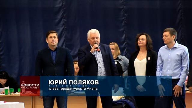 Анапские гимнастки завоевали 30 медалей на открытом турнире "Кубок Чемпионов" смотреть онлайн