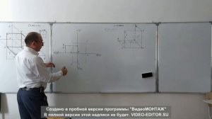 Проецирование точек на разных октантах