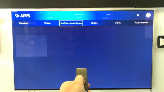 Телевизор Samsung SUHD 75” 4K в  LimeStore