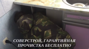 Крот Т3 от компании Зет техно - Наш первый электромеханический аппарат для прочистки канализации