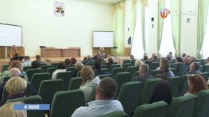 Заседание Совета директоров