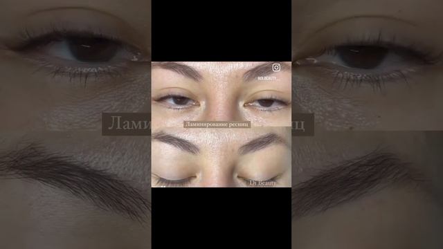 Ламинирование ресниц ( до - после ) смотреть онлайн
