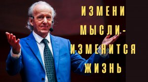 10 Лучших Цитат Джона Кехо Которые Меняют Жизнь К Лучшему.