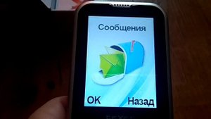 Обзор  телефона  TEXET TM-B330