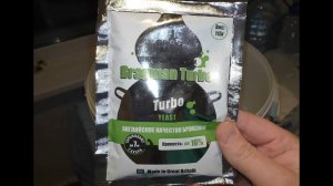 Тест спиртовых дрожжей BRAGMAN TURBO, 115г. на LUXSTAHL 5