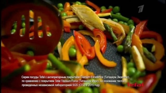 (2015) Tefal - Без твоих идей не обойтись смотреть онлайн