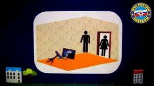 Правила безопасности при землетрясении