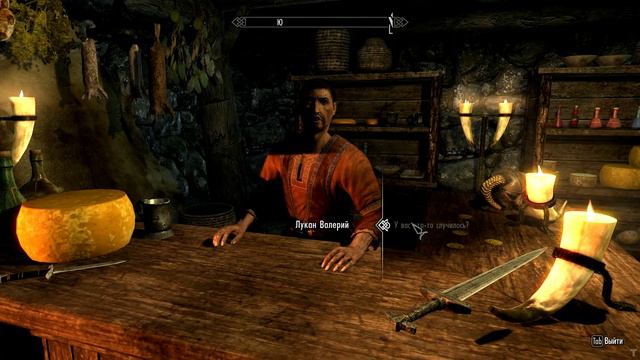 Skyrim 00021. Вайтран путь Ривервуд. смотреть онлайн