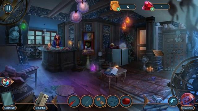 City Legends / Городские Легенды: Проклятье Красного Человека - Полное прохождение игры.