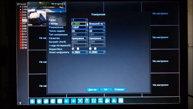IP Регистратор видеонаблюдения Hiseeu H.265+ на 16 каналов самый дешёвый в металлическом корпусе. смотреть онлайн