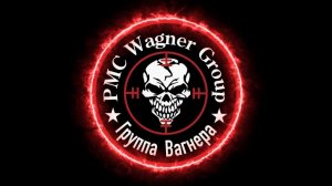 ЧВК "ВАГНЕР" . ШТУРМОВИКИ-БОЙЦЫ ЧВК ДАЛИ ИНТЕРВЬЮ . ВОПРОСЫ ОБО ВСЁМ .