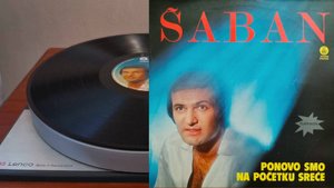 Шабан Шаулич - На њеном венчању (На ее свадьбе)