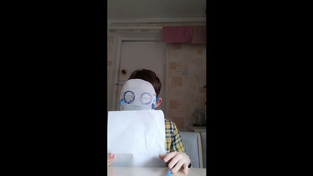Добрался......