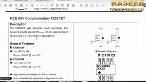 [382] NCE4688, NCE603S GSS4575 N and P-Channel Enhancement Mode Power MOSFET