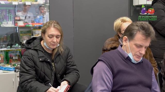 Применение органических удобрений и стимуляторов. Мастер-класс от компании "Органик Микс"